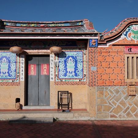 斜坡客棧 Kivala Hostel Jincheng Exteriér fotografie