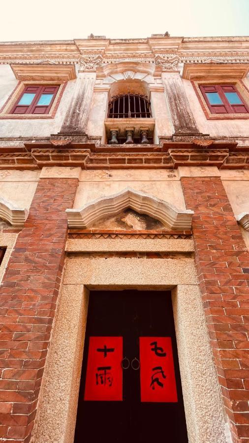 斜坡客棧 Kivala Hostel Jincheng Exteriér fotografie