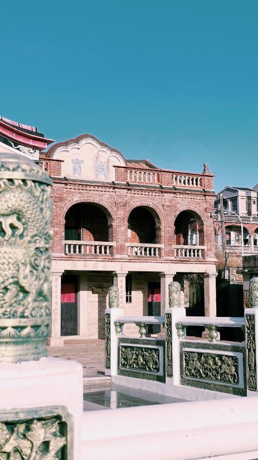 斜坡客棧 Kivala Hostel Jincheng Exteriér fotografie